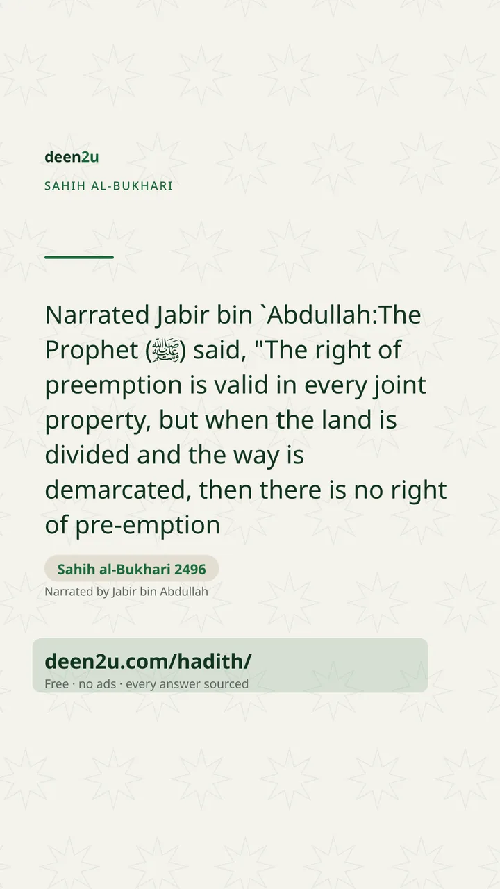 Sahih al-Bukhari 2496