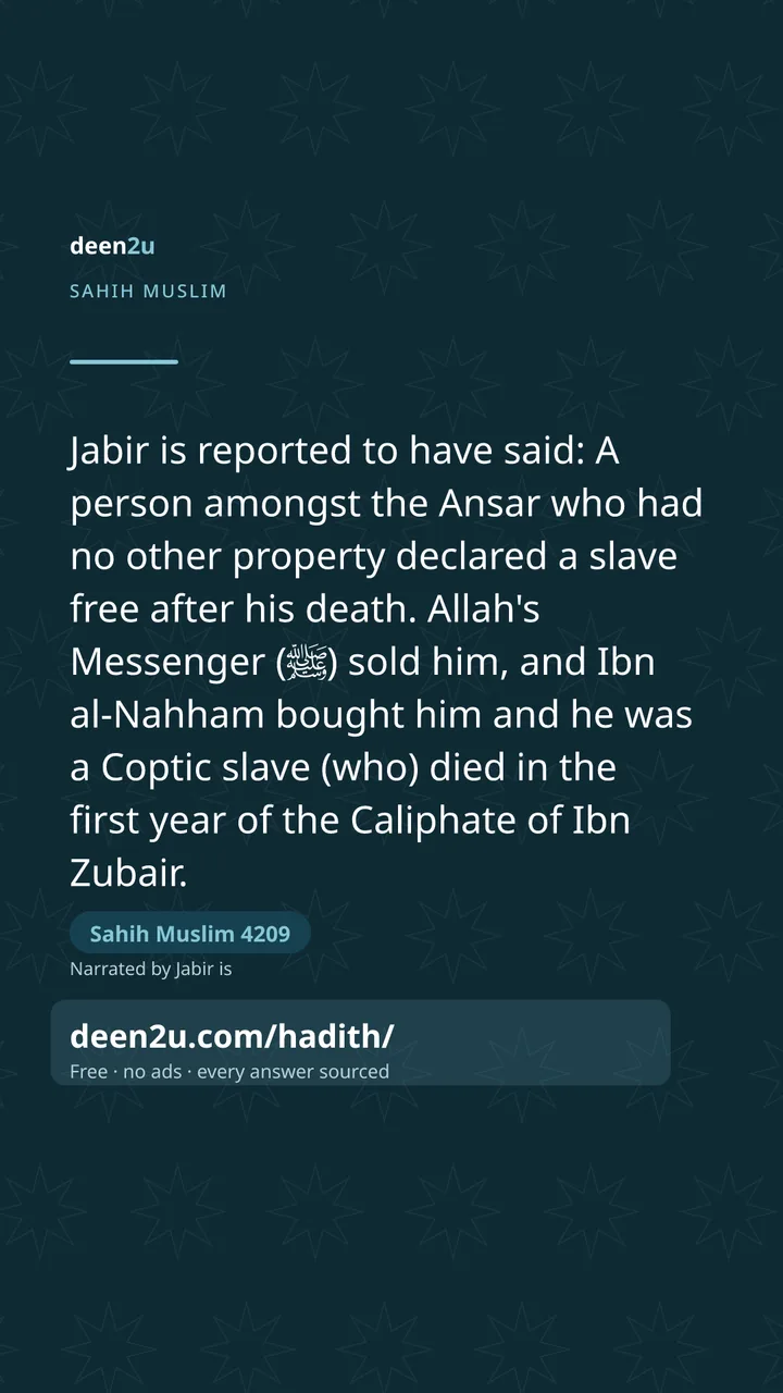 Sahih Muslim 4209