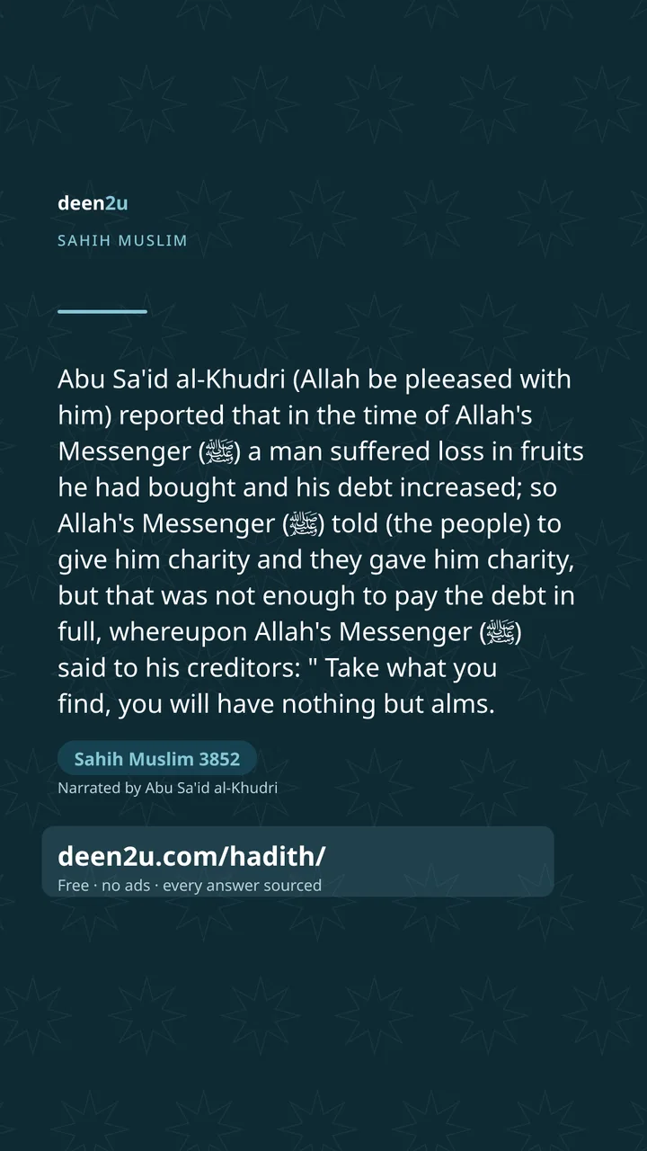 Sahih Muslim 3852