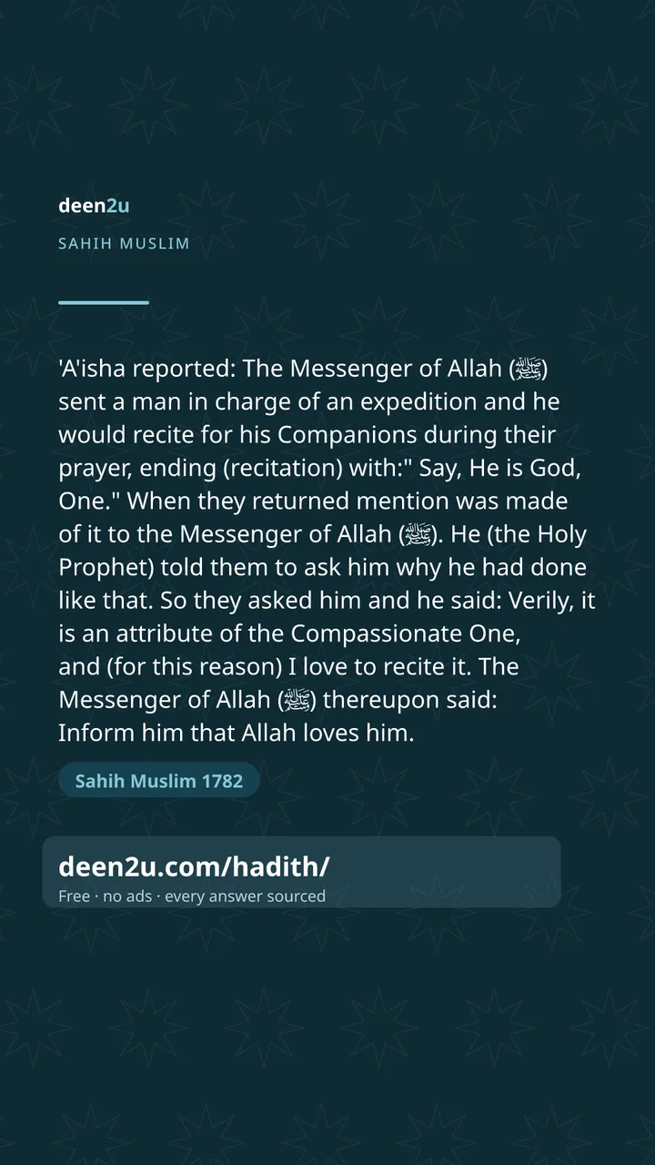 Sahih Muslim 1782