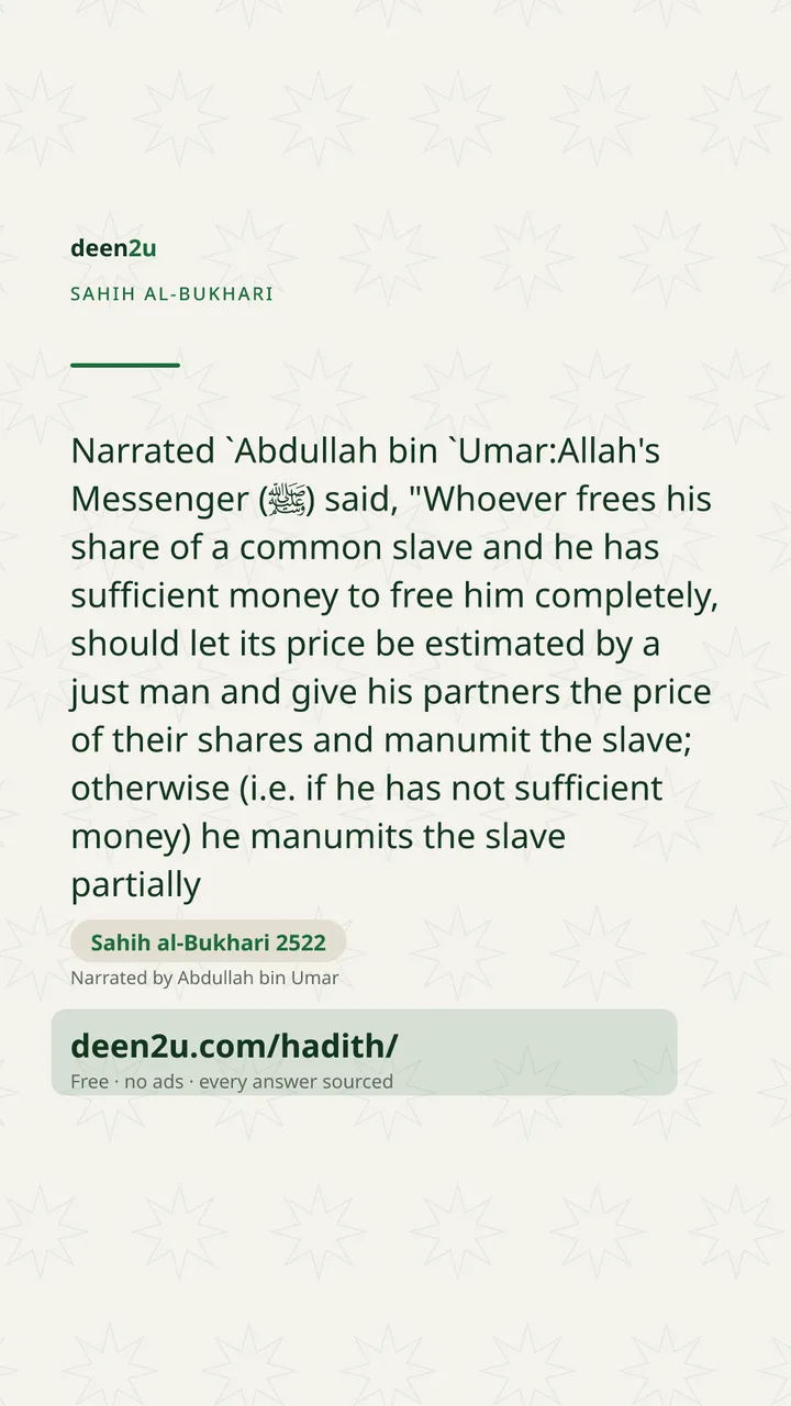 Sahih al-Bukhari 2522