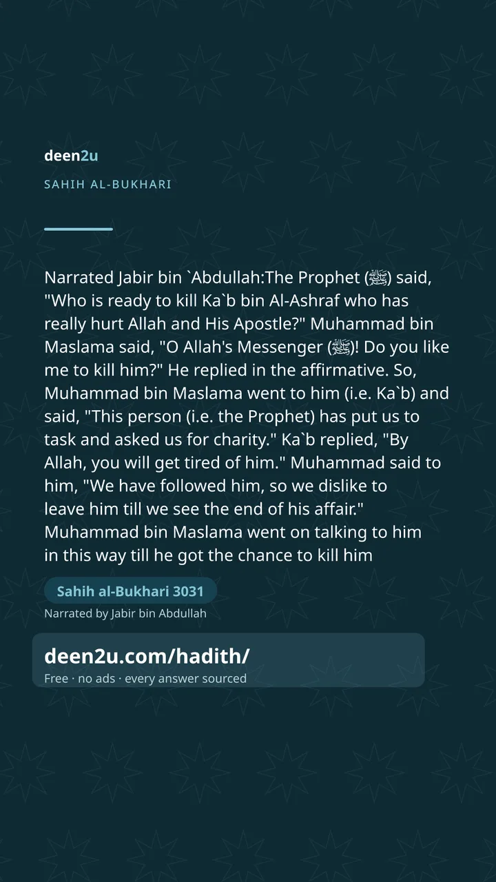 Sahih al-Bukhari 3031