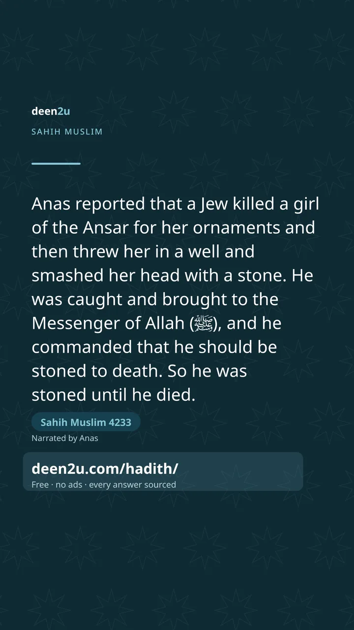 Sahih Muslim 4233