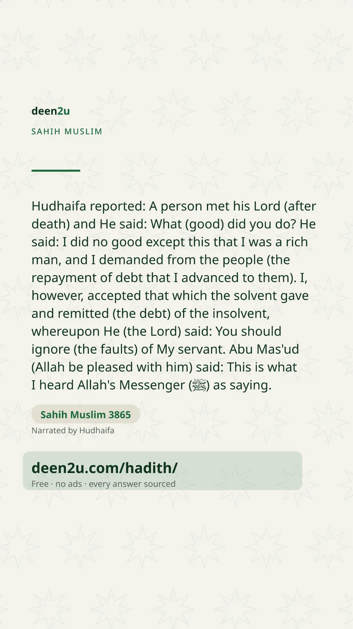 Sahih Muslim 3865