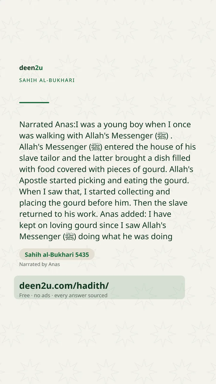 Sahih al-Bukhari 5435