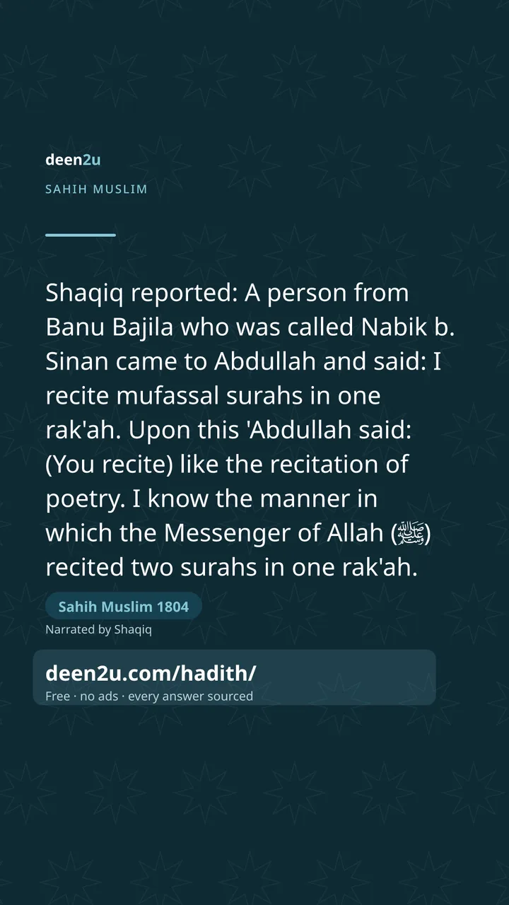 Sahih Muslim 1804