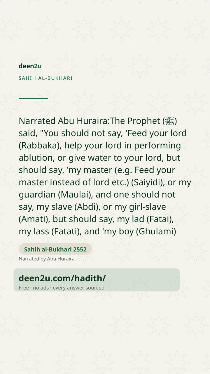 Sahih al-Bukhari 2552