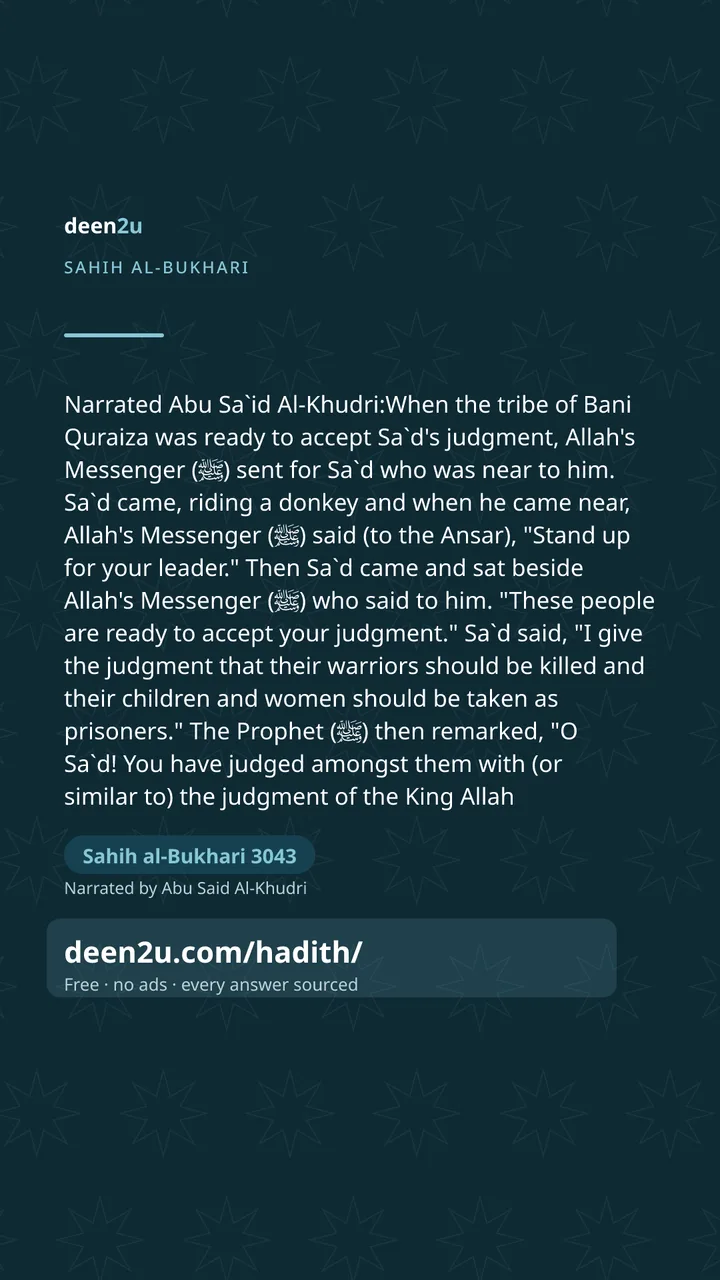 Sahih al-Bukhari 3043