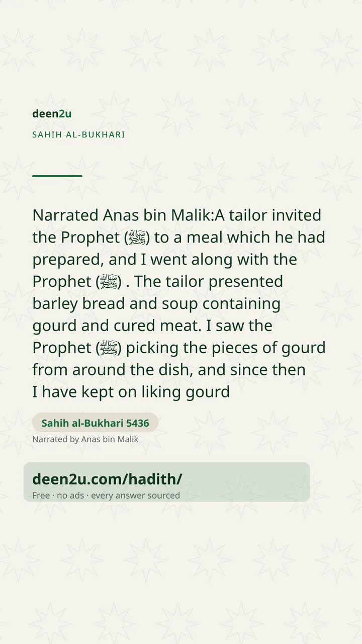 Sahih al-Bukhari 5436