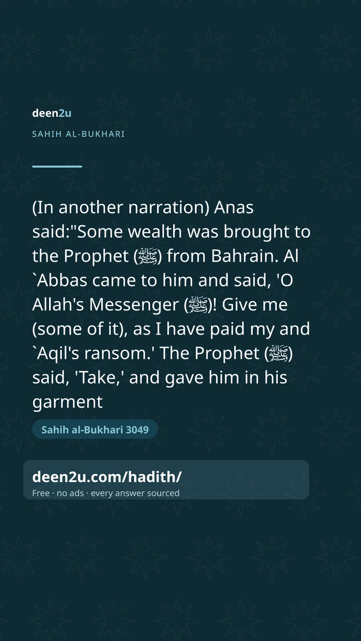 Sahih al-Bukhari 3049