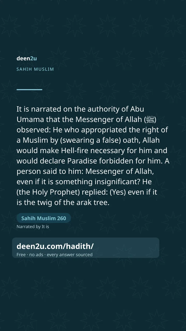 Sahih Muslim 260