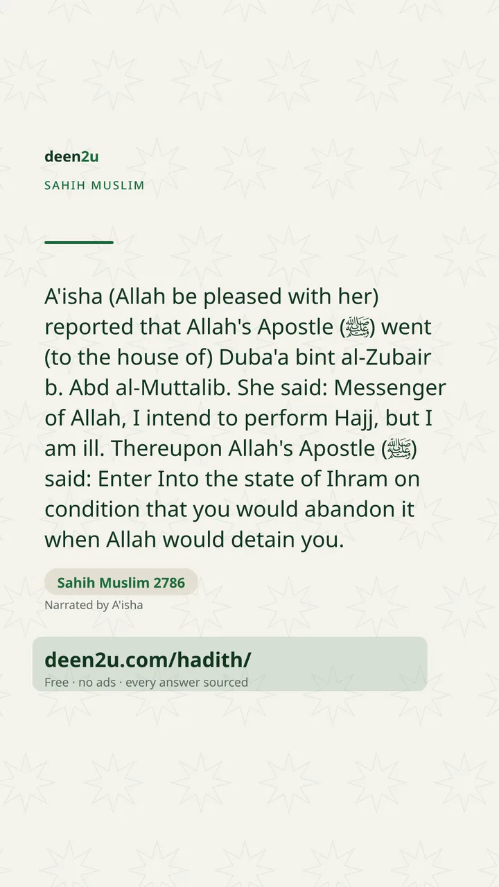 Sahih Muslim 2786