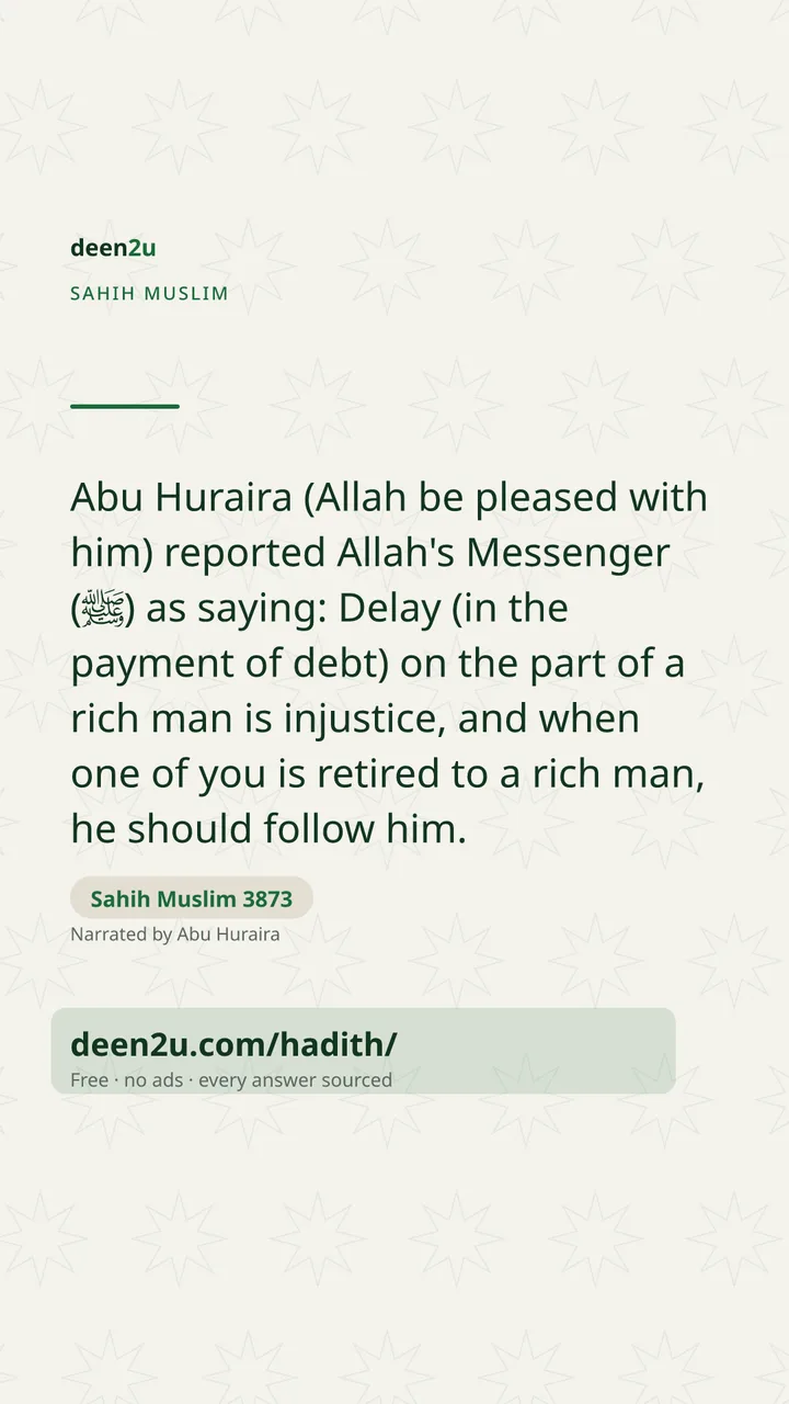 Sahih Muslim 3873