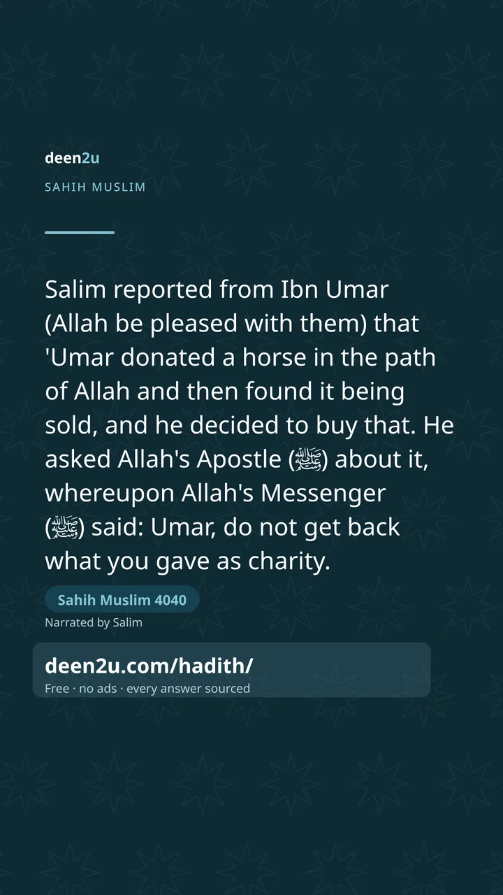 Sahih Muslim 4040