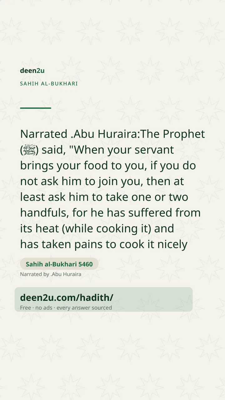 Sahih al-Bukhari 5460