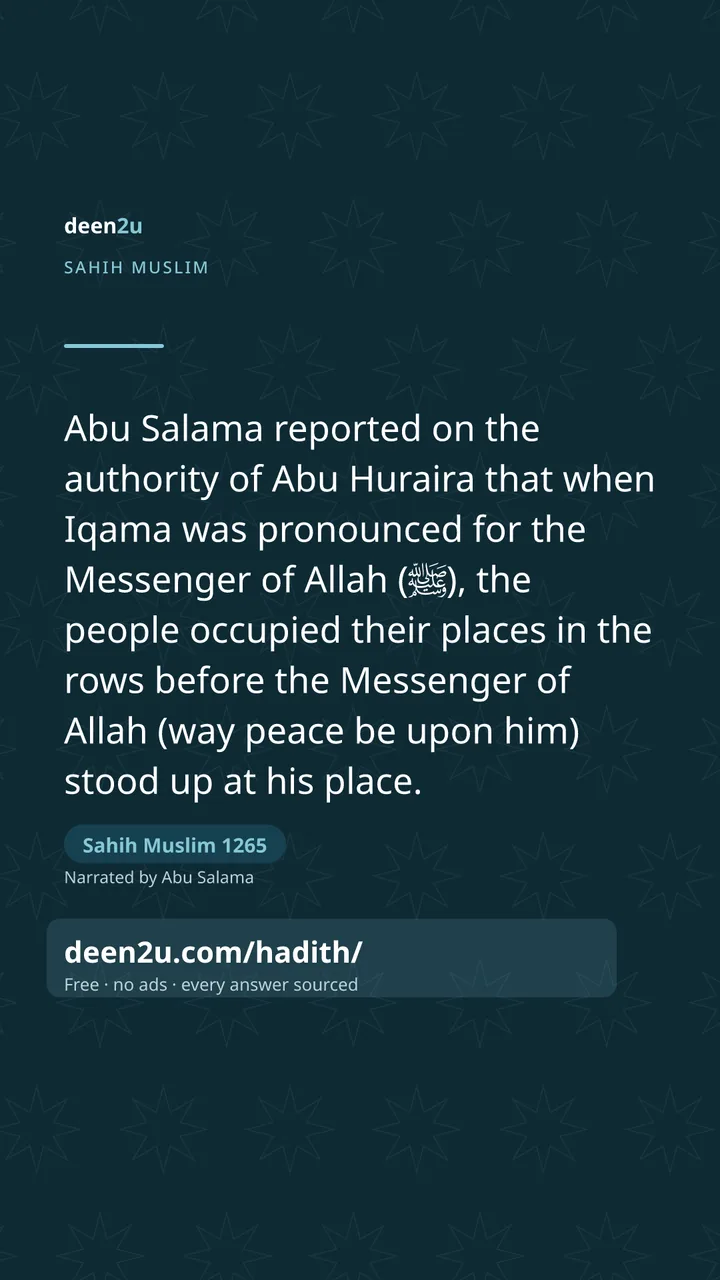Sahih Muslim 1265