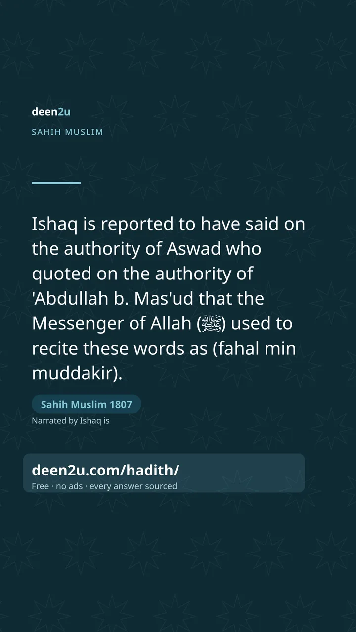 Sahih Muslim 1807