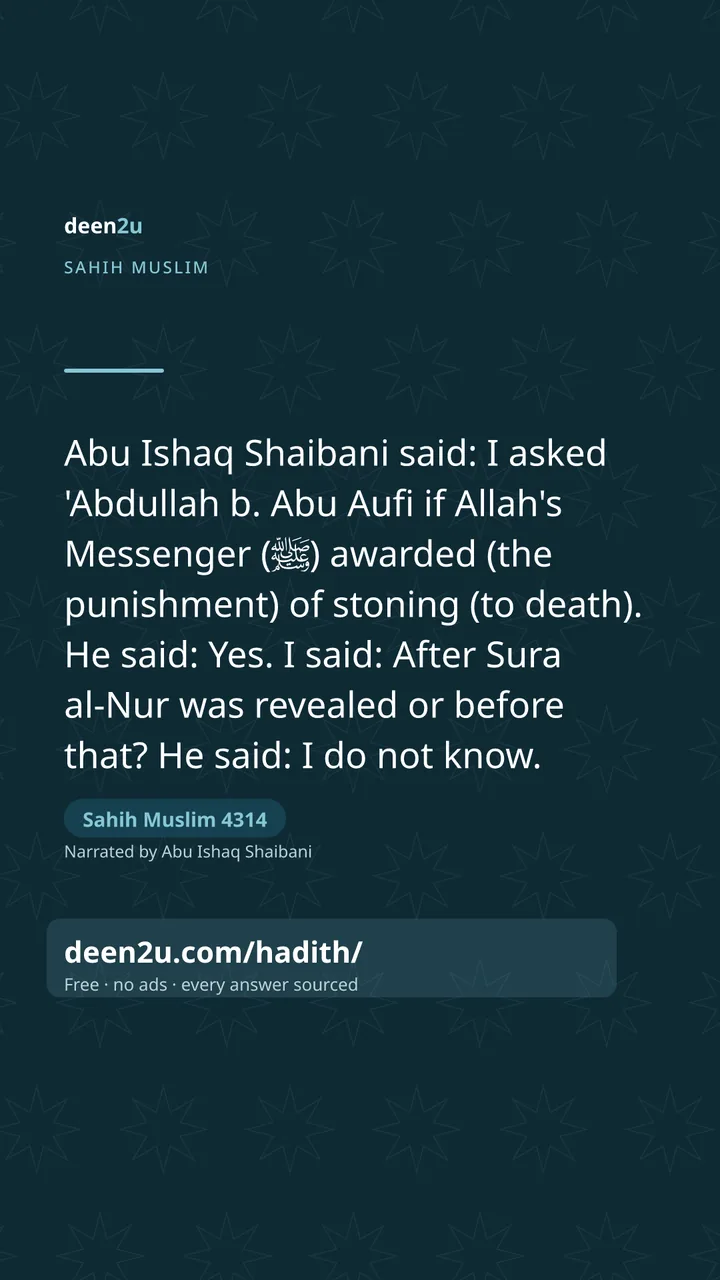 Sahih Muslim 4314