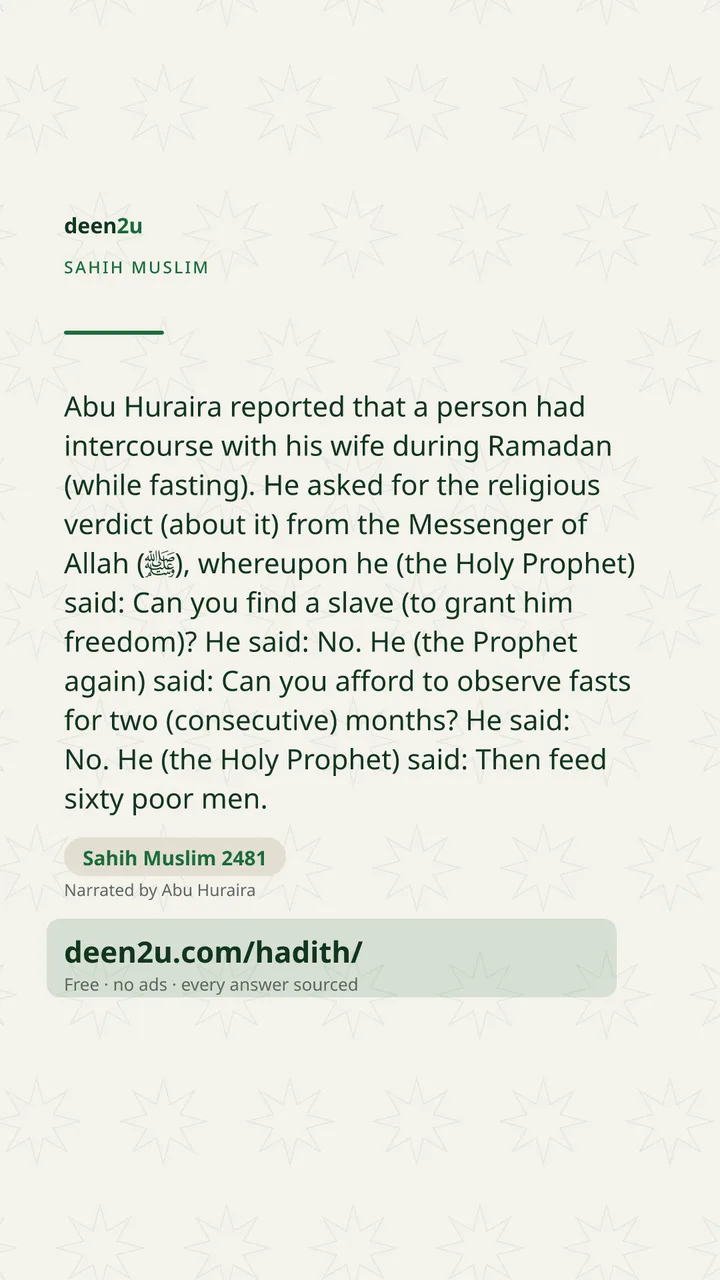 Sahih Muslim 2481
