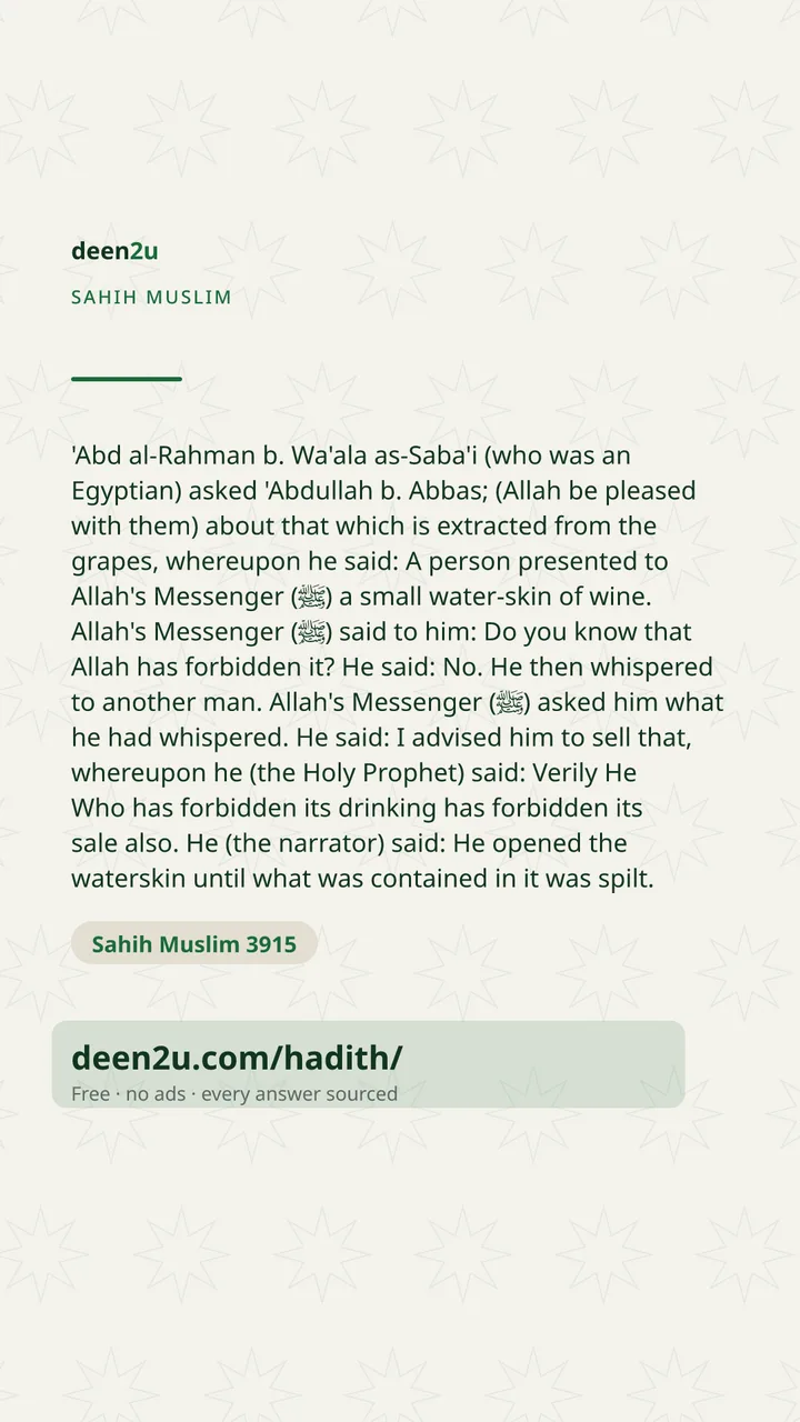 Sahih Muslim 3915
