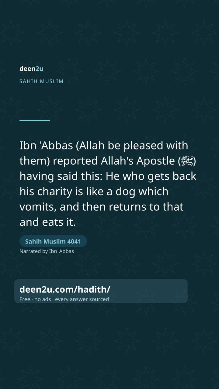Sahih Muslim 4041