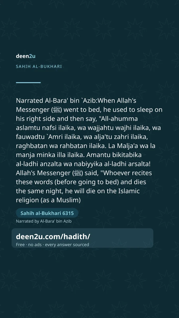 Sahih al-Bukhari 6315
