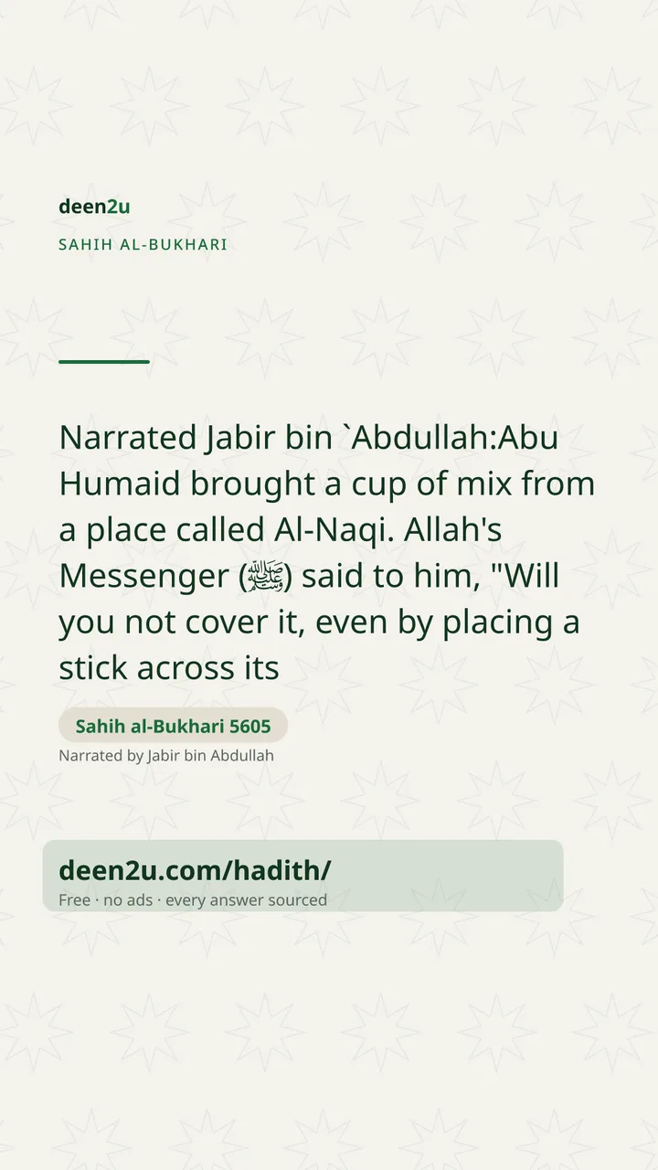 Sahih al-Bukhari 5605