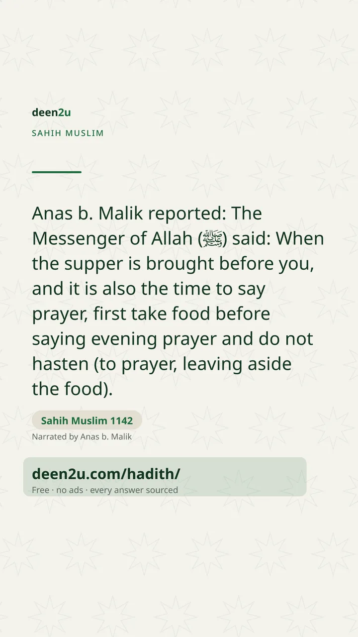 Sahih Muslim 1142