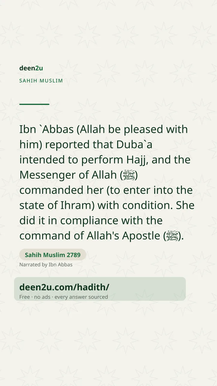 Sahih Muslim 2789