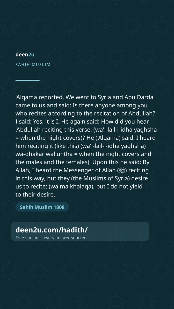 Sahih Muslim 1808
