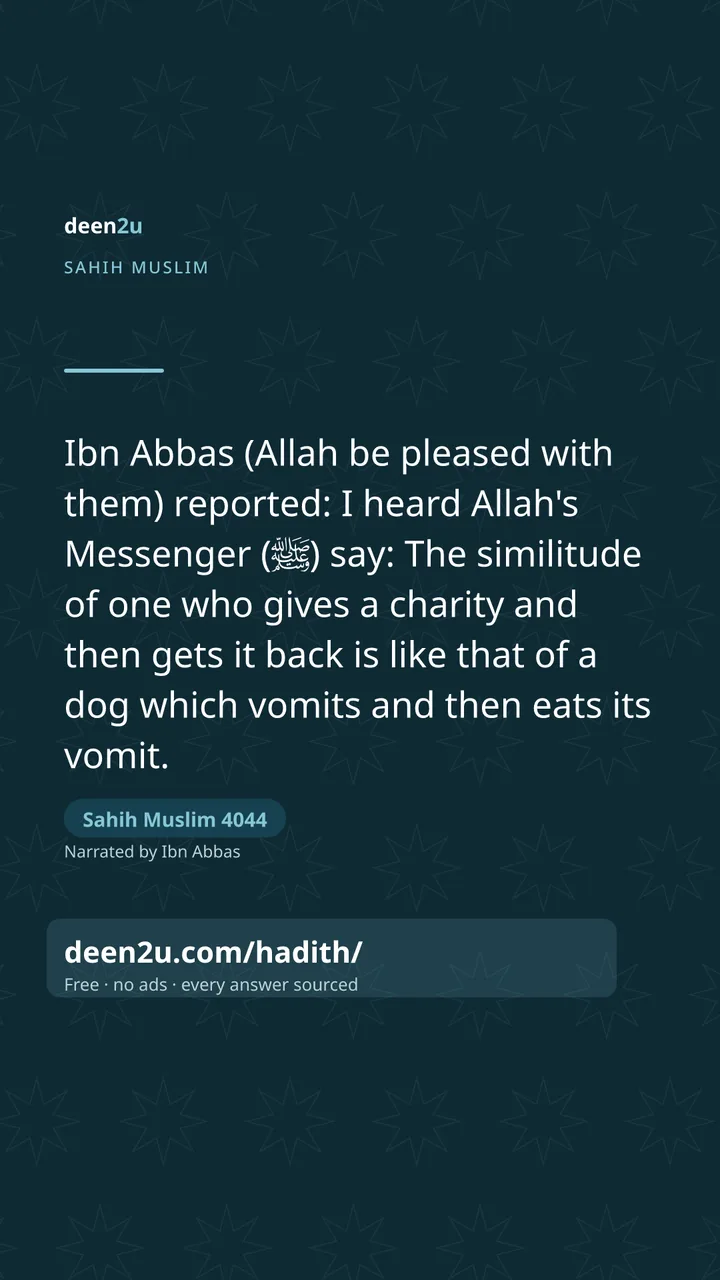 Sahih Muslim 4044