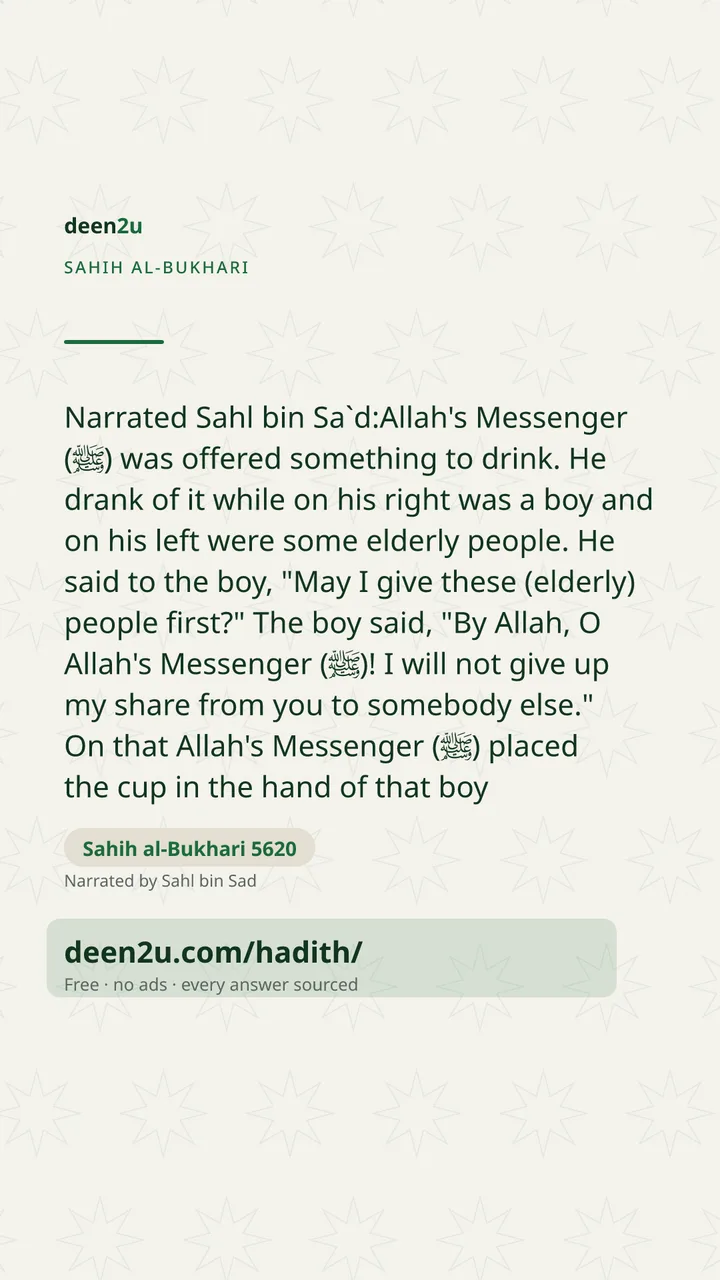 Sahih al-Bukhari 5620