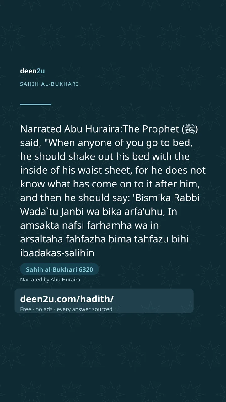 Sahih al-Bukhari 6320