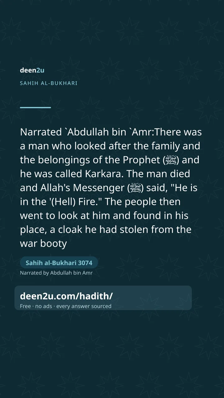 Sahih al-Bukhari 3074