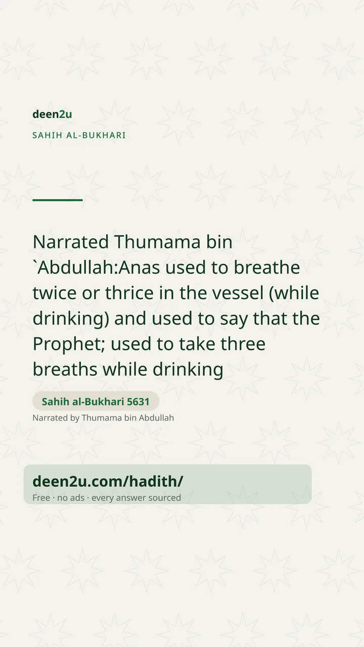 Sahih al-Bukhari 5631