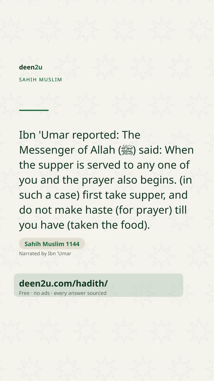 Sahih Muslim 1144