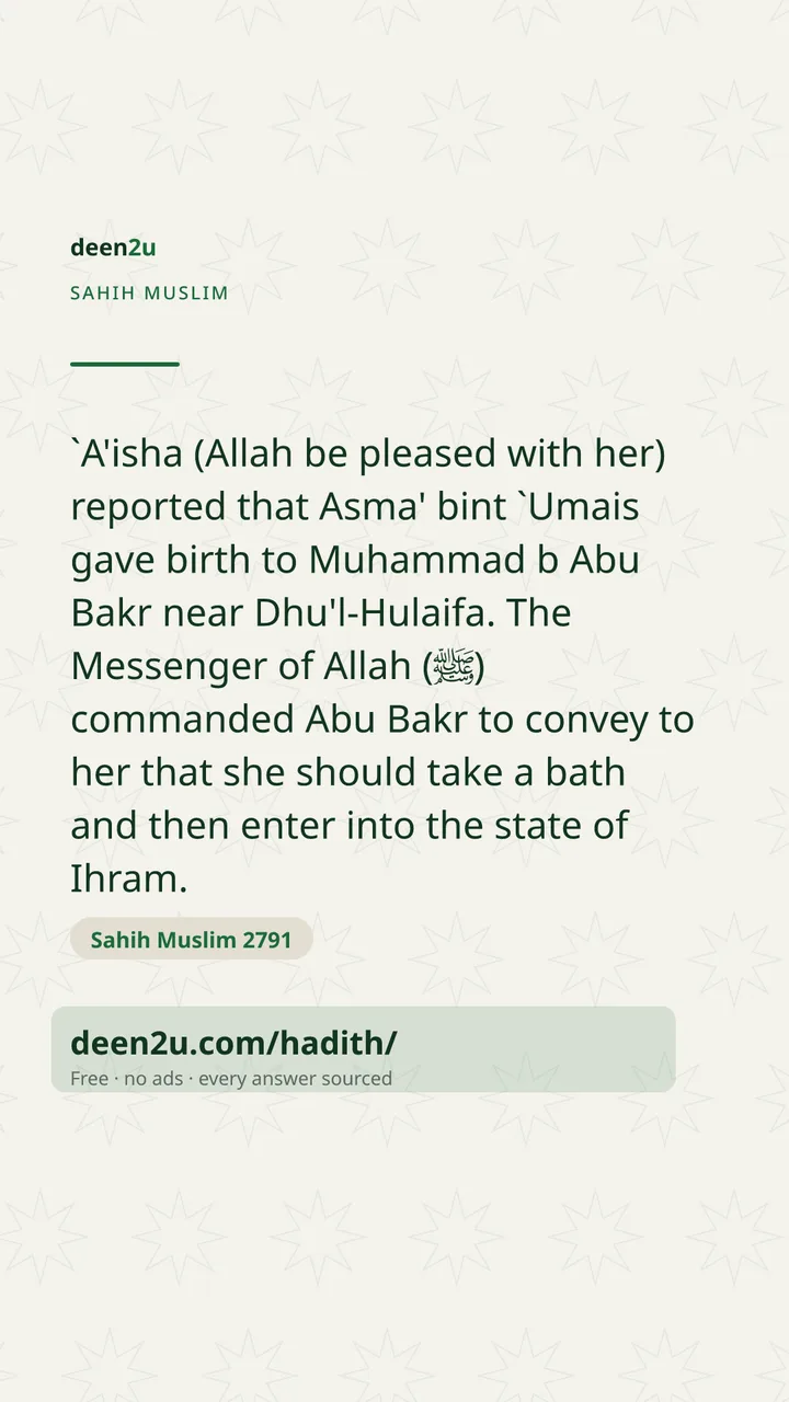 Sahih Muslim 2791