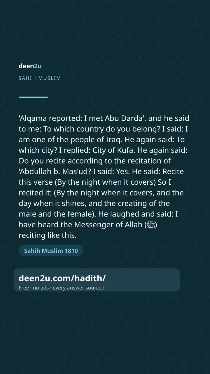 Sahih Muslim 1810