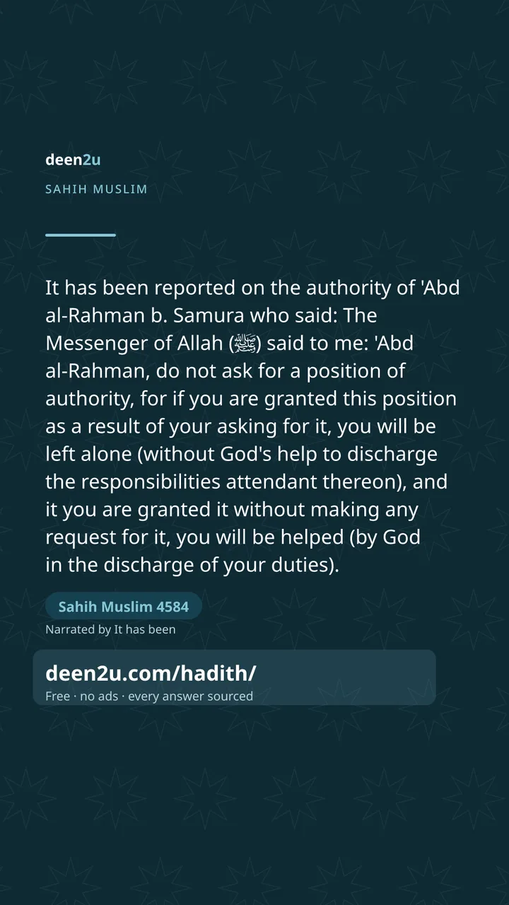 Sahih Muslim 4584