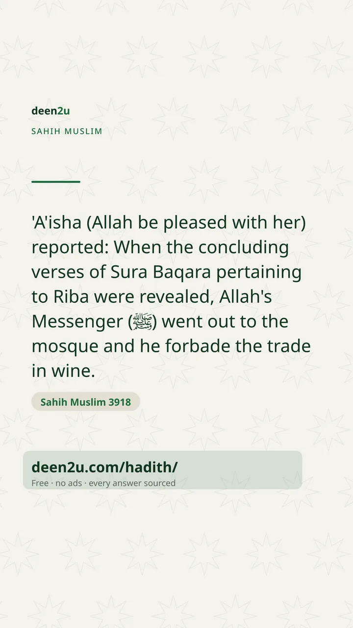 Sahih Muslim 3918