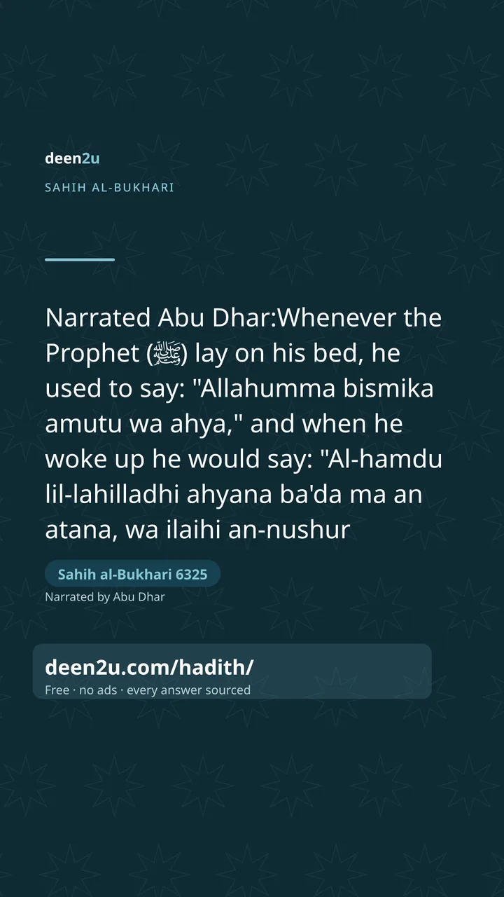Sahih al-Bukhari 6325
