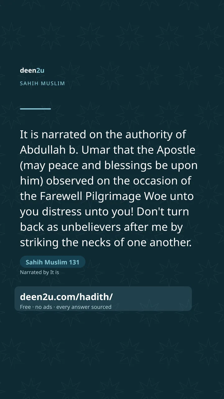 Sahih Muslim 131