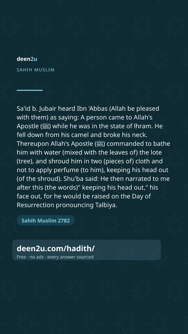 Sahih Muslim 2782