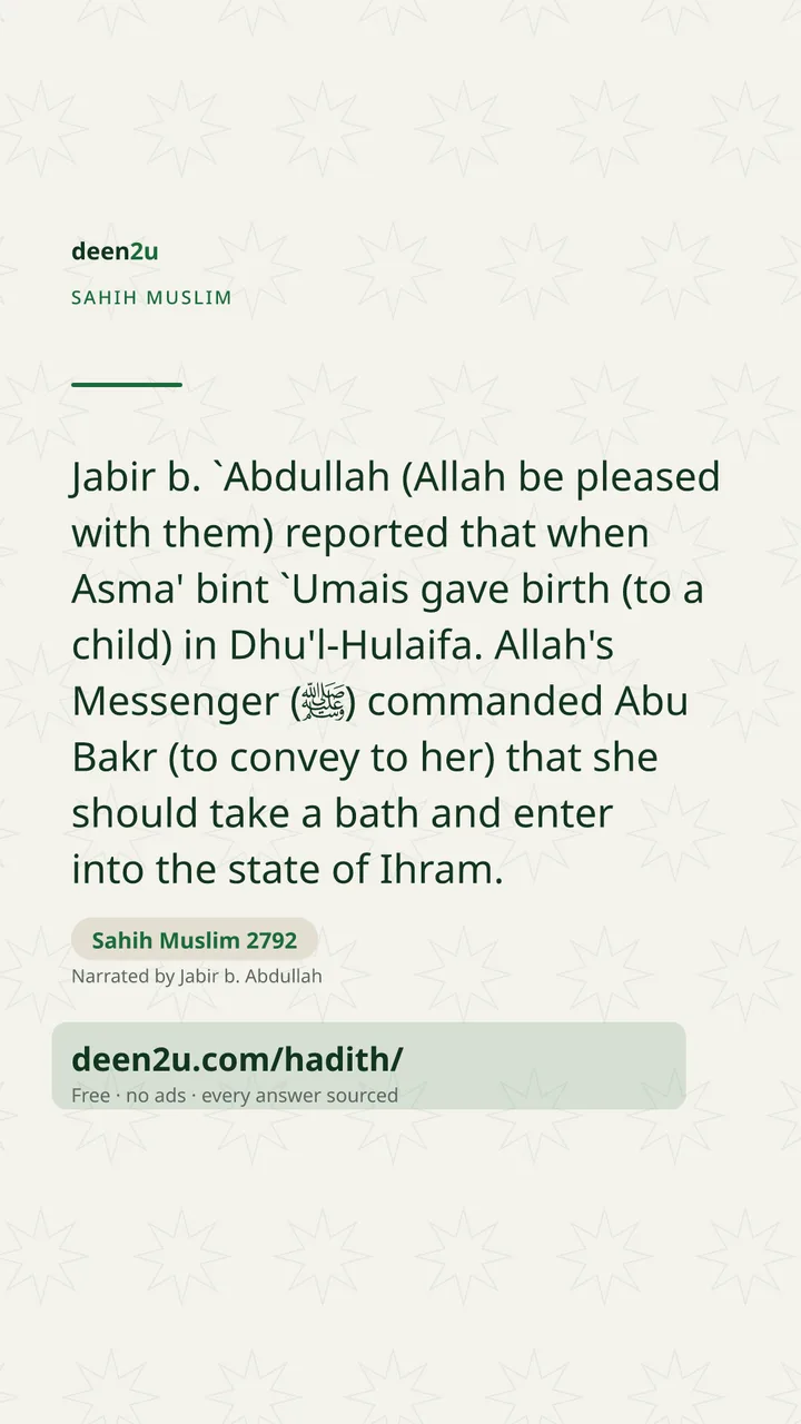 Sahih Muslim 2792