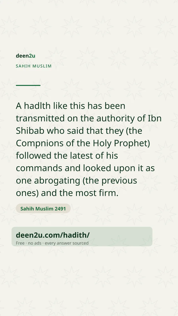 Sahih Muslim 2491
