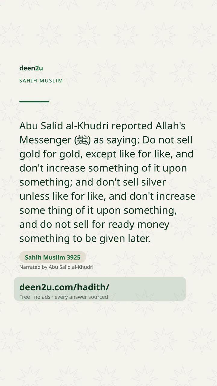 Sahih Muslim 3925