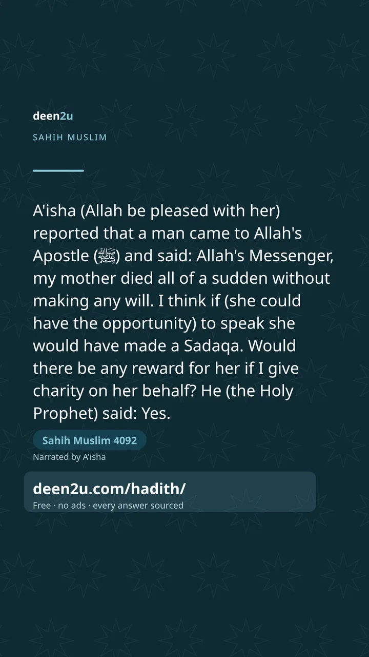 Sahih Muslim 4092