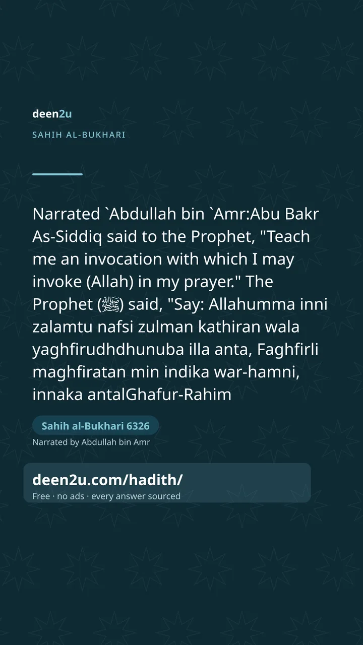 Sahih al-Bukhari 6326