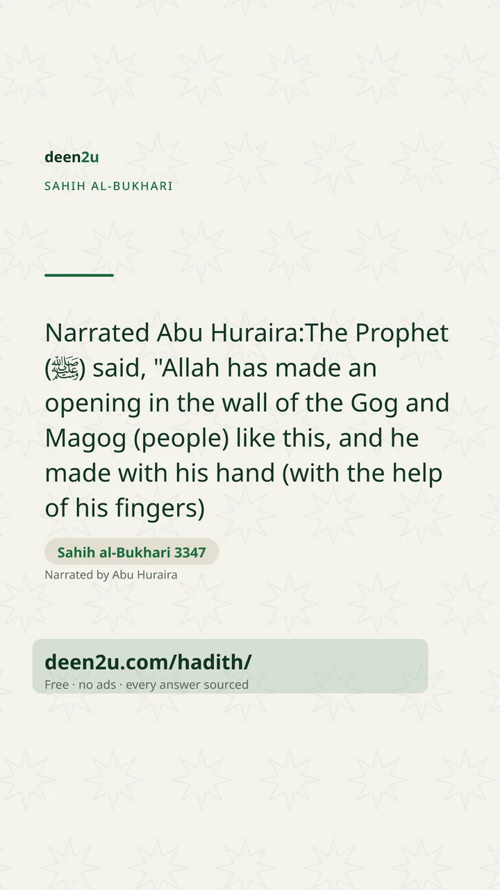 Sahih al-Bukhari 3347