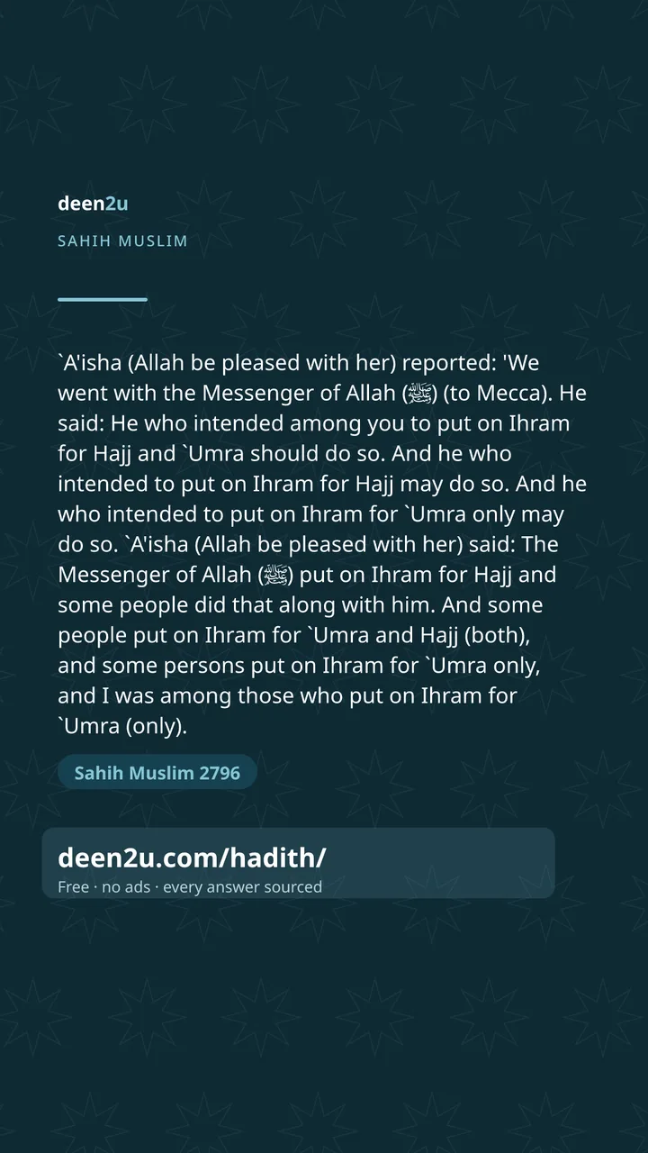 Sahih Muslim 2796